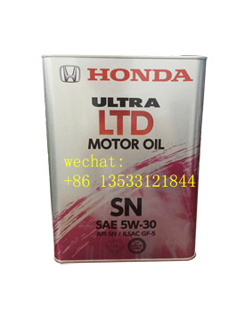 08218-99974 HONDA 5W-30 MOTOR OIL